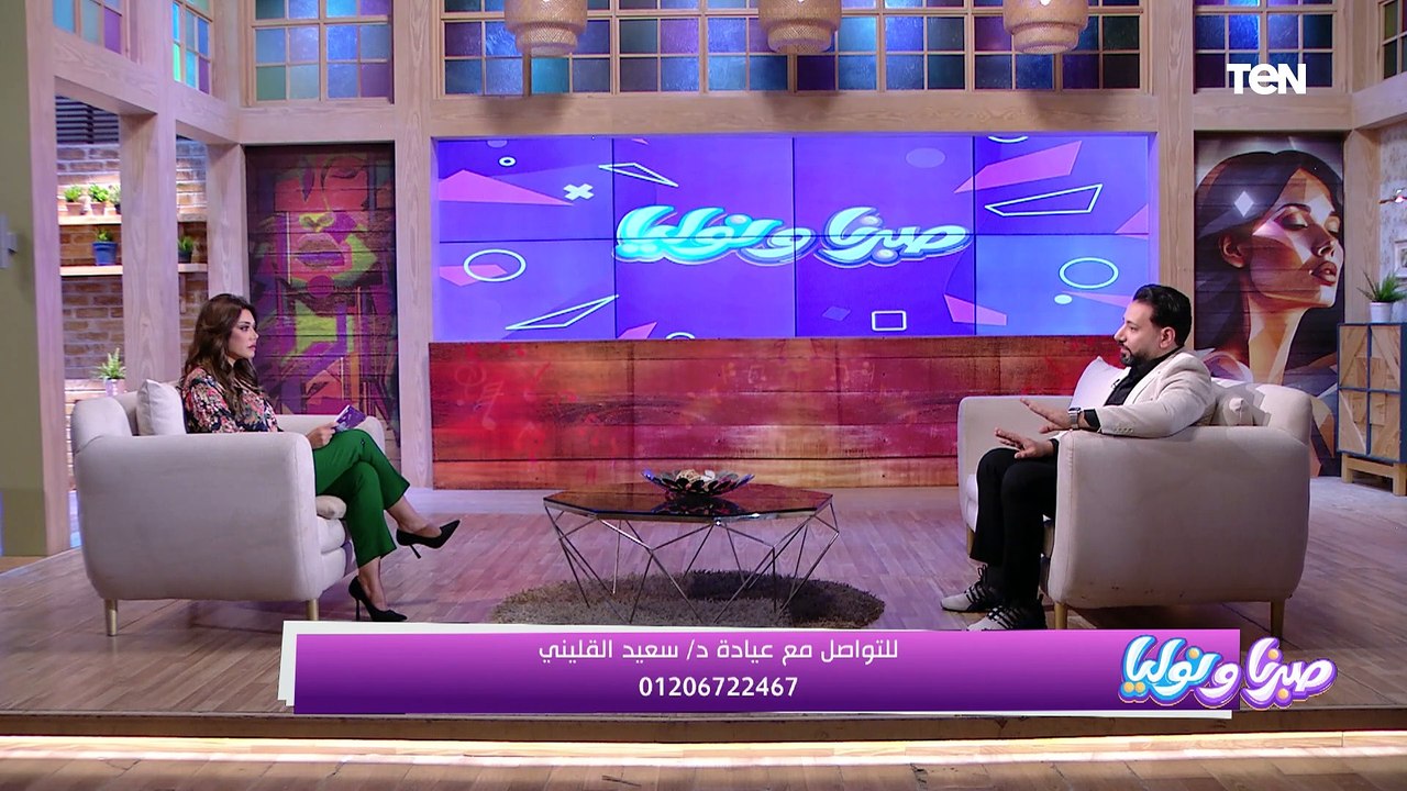 أنواع العقم لدى السيدات وأسباب تكيسات المبايض وعلاجها مع د. سعيد القليني