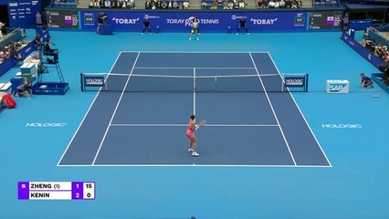 Tokyo - Zheng remporte son troisième titre de l'année