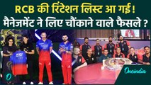 RCB Retention List: IPL 2025 में रॉयल चैंलेजर्स बेंग्लुरु ने उठाया बड़ा कदम, लिस्ट | वनइंडिया हिंदी