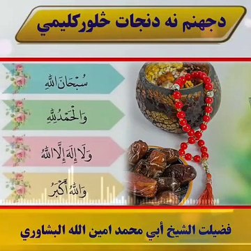 #reels #reelsinstagram #instagram #trending #viral #explore #love #instagood #explorepage #tiktok #reelitfeelit #india #follow #photography #fyp #reel #instadaily #followforfollowback #reelsvideo #likeforlikes #like #fashion #memes #foryou #reel