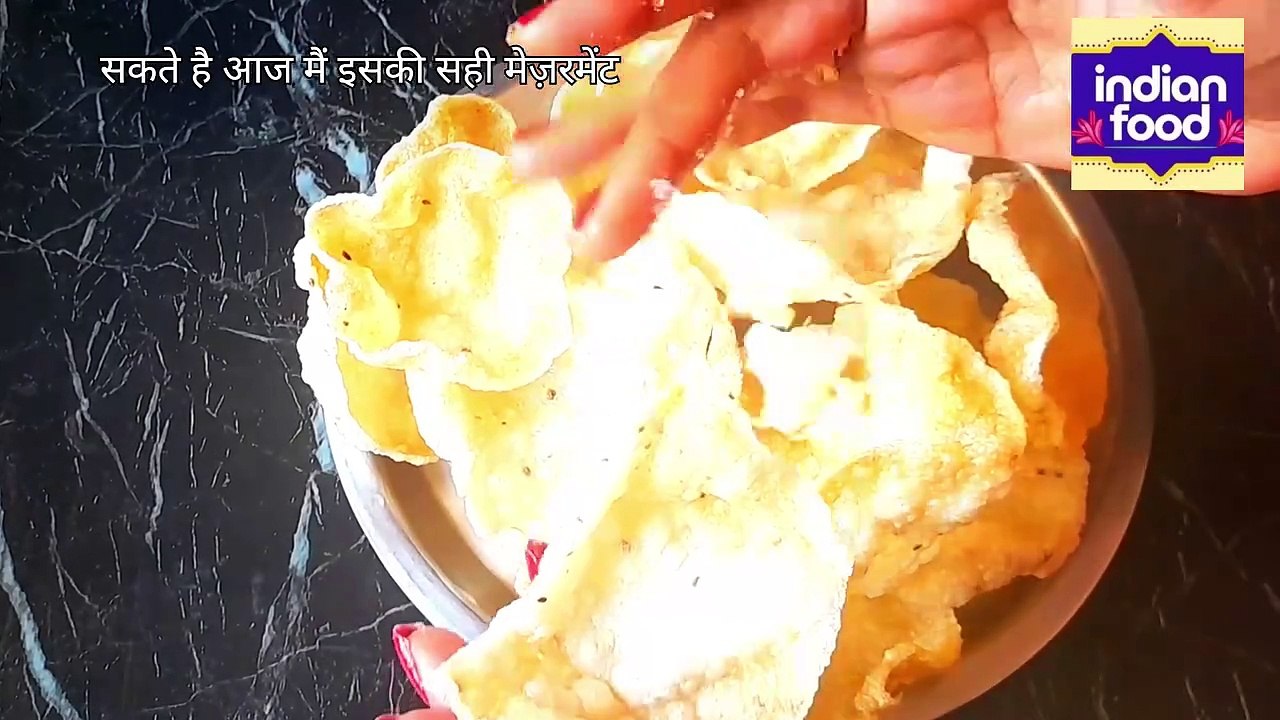 सूजी के पापड़ बनाने का सबसे आसान तरीका।   #Suji #Papad #रेसिपी #Recipe #सूजी #पापड़