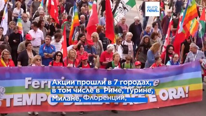 Новости дня | 27 октября — дневной выпуск