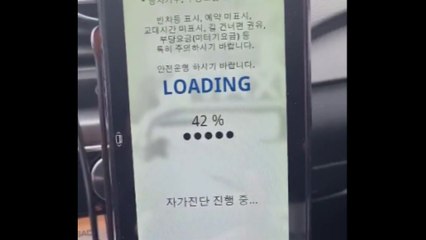 티머니 전산망 오류로 '버스 발권·택시 운행' 제한...2시간 만에 복구 / YTN