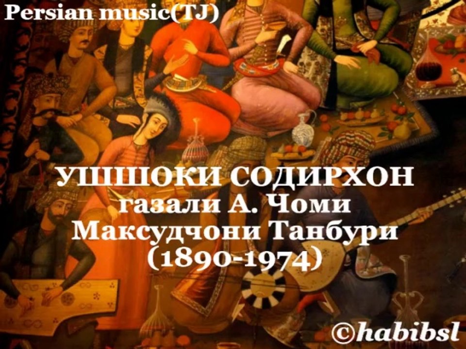 Maqsudjoni Tanburi