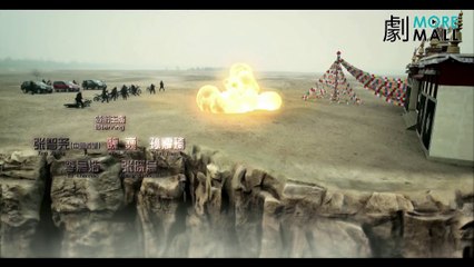 The Lost Tomb Season 1 Episode 8 EngSub – Uncover Hidden Secrets 🏺