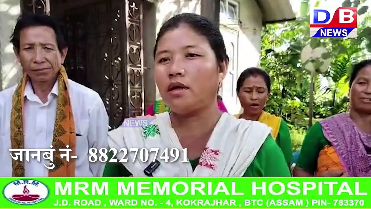 अरूणाचल प्रदेशनि आनिनियाव खामानि मावनो थांनाय सासे सुबुंआ गोमानानै दंङ'।