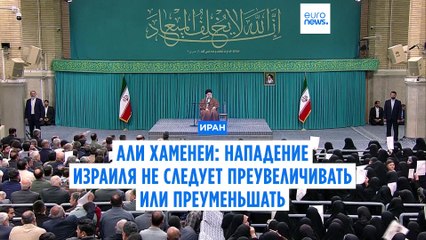 Израильские удары повредили объекты, связанные с ядерной программой и производством ракет