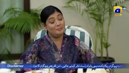 Aafat Episode 14 - Pakistani Dramas Palace