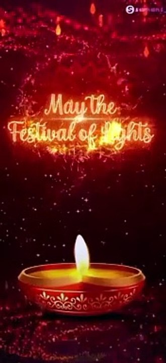Festive vibes