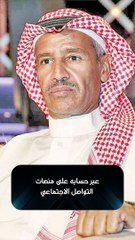 حادث خالد عبدالرحمن مع فتاة حديث الميديا.. ما القصة؟