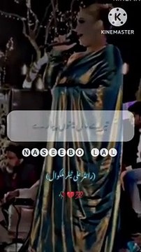 ya-nhe-suna-to-kuch-nhe-suna-madam-naseebo-lal-dukhi-song-ik-nay-andaz-ma-har-dil-ki-awaz-1080-ytshorts.savetube.me (1)