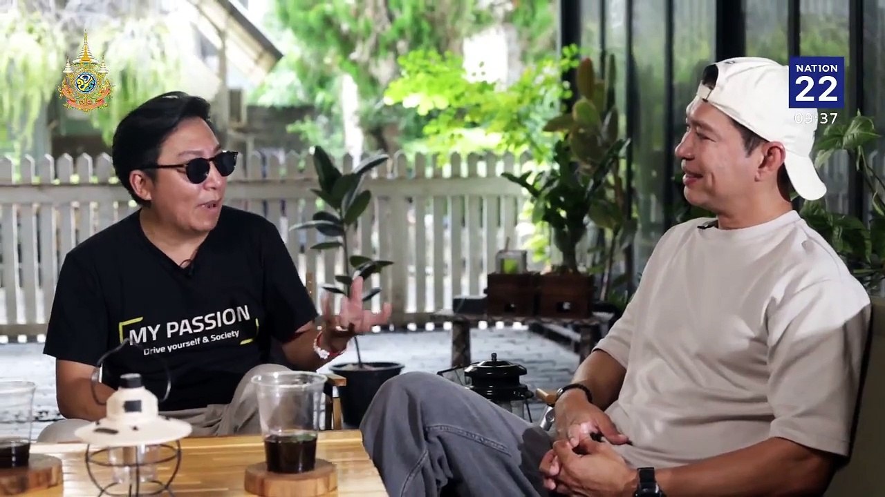 มันส์ๆ สไตล์ชาวสารคดีนิยม ในยุคปัจจุบัน หนุ่ม ค...
