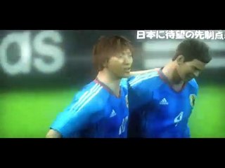 World Soccer Winning Eleven 9 online multiplayer - ps2