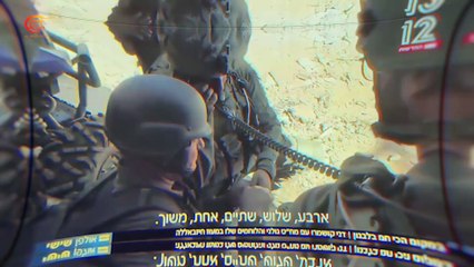 العالم لا يتحرك - ومضات الميادين