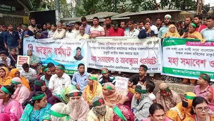 সাব রেজিস্ট্রি অফিসের নকশ নবীশদের চাকুরী জাতীয়করণের দাবীতে জাতীয় প্রেসক্লাবের সামনে অবস্থান