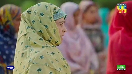 Zard Patton Ka Bunn - Mega Last Ep 25 Part 02  27th Oct 24