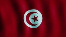 تونس