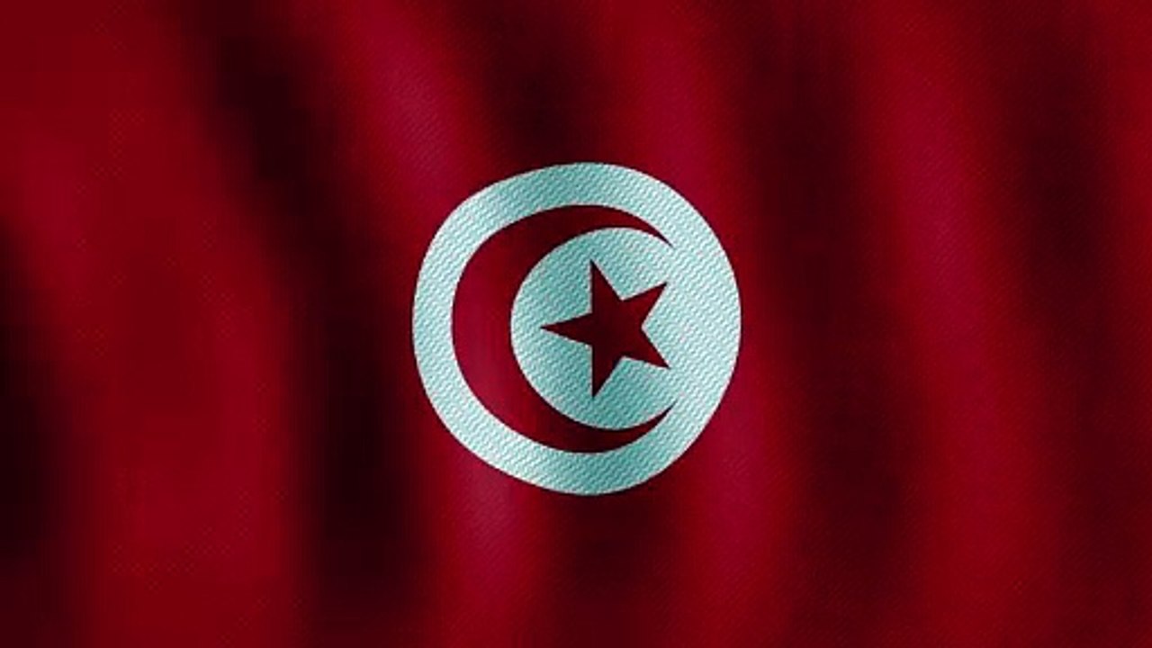 تونس