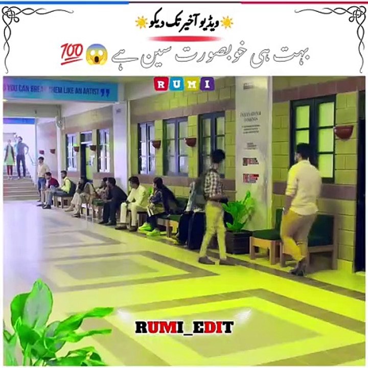Pakistandarma