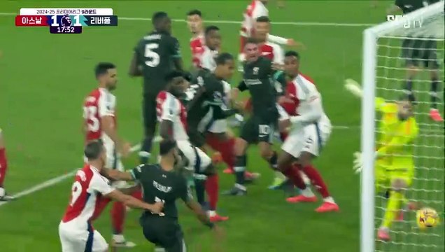 스포츠중계 빠른티비 [PL] 9R 아스날 vs 리버풀 하이라이트 2024.10.28 (월) 0130