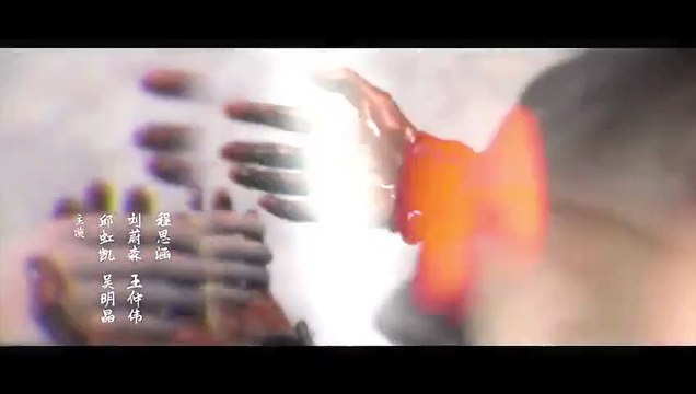 (ENG) Dawn Amidst Hidden Clouds (2024) Ep 12 EngSub