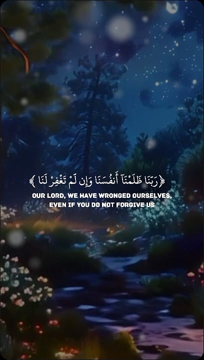 Qurani Duaen