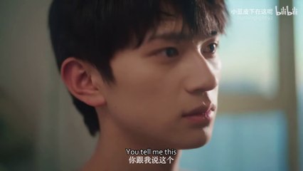 Blue Canvas of Youthful Days | show | 2024 | Official Trailer