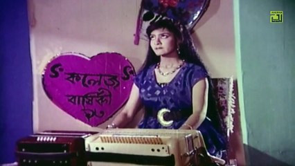 Aajo Madhuro Banshori   আজও মধুর বাঁশরী বাজে   Omar Sani & Nishi   Akheri Hamla