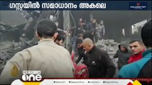 ഗസ്സ വെടിനിർത്തൽ ചർച്ച പുനരാരംഭിച്ചെങ്കിലും പുരോഗതിയില്ല