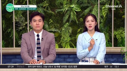 심장마비 온 직원 외면한 공장장... 30년 동료는 결국 사망 #심장마비