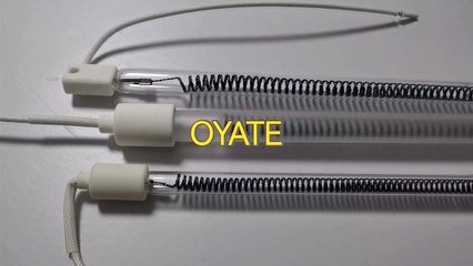 IR heating lamp infrared carbon fiber medium wave heat lamp 500mm 220v 1000w 1500w
