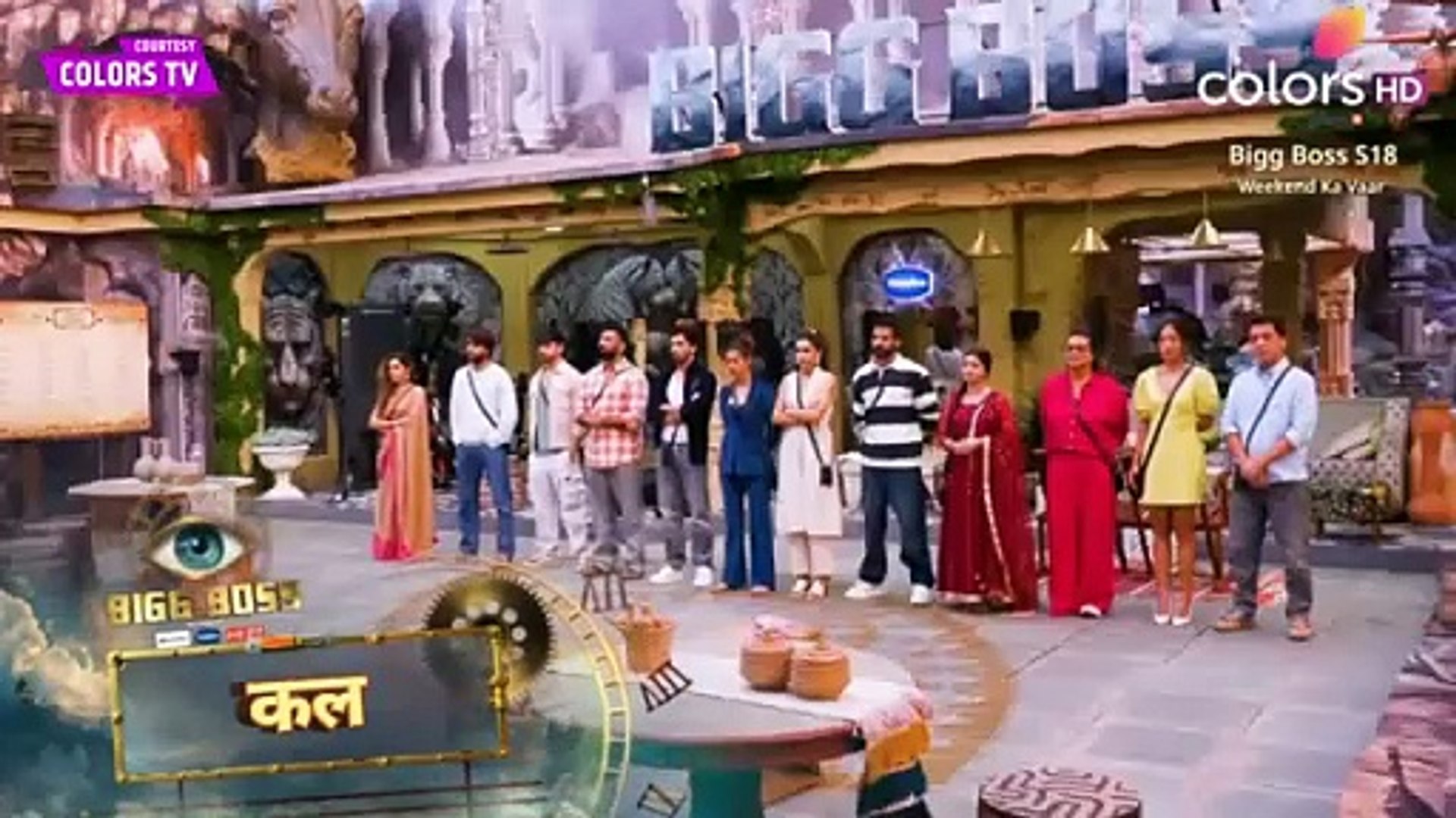 Bigg boss 4 telugu watch online dailymotion hotsell