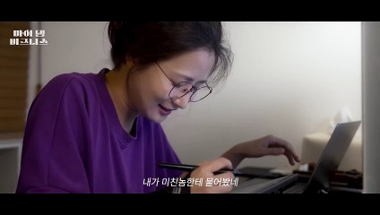 BL (Ep4) My Damn Business (2024)(480P)