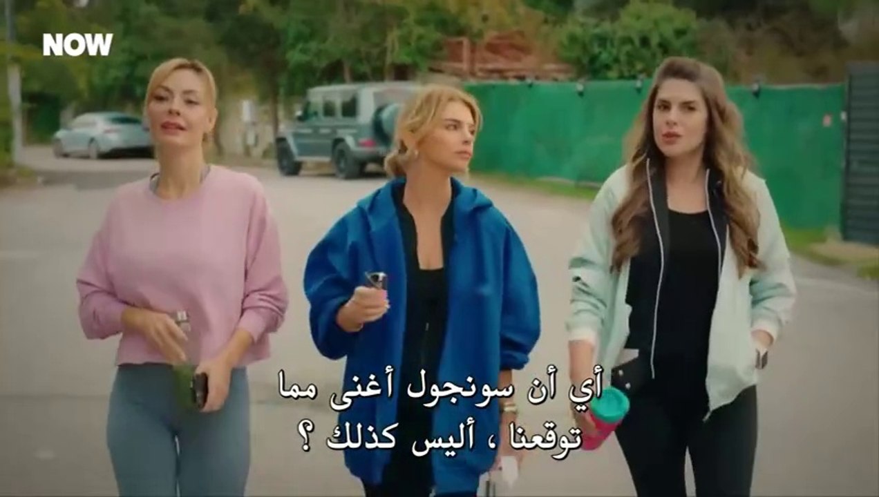 مسلسل السلة المتسخة الحلقة 39 مترجم
