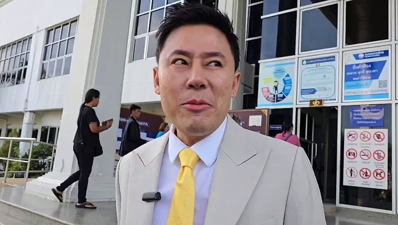 "ทนายตั้ม" โผล่เมืองกาญฯเผยปมร้อนโดนคดีโกงเงิน 71 ล้านบาท