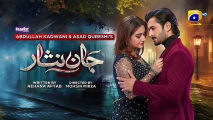 Jaan Nisar Last Episode 65 - [Eng Sub] - Digitally Presented by Happilac Paints - 26th Oct 2024