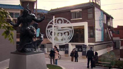 Hellbound S1E4 Hindi Dubbed