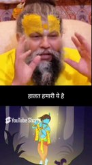 राधे राधेShree Hit Premanand Maharaj ji