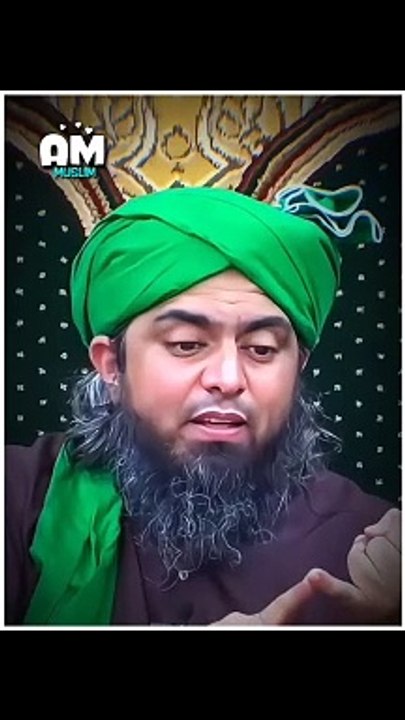 Quran main aya howa hai ka nabi esa nahi pukarna