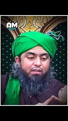 Quran main aya howa hai ka nabi esa nahi pukarna