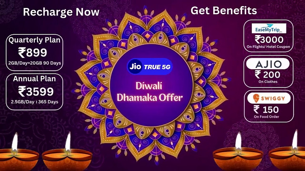 Diwali पर Jio का धमाका ऑफर  899 रुपये में 90 दिनों के लिए 2GB/दिन