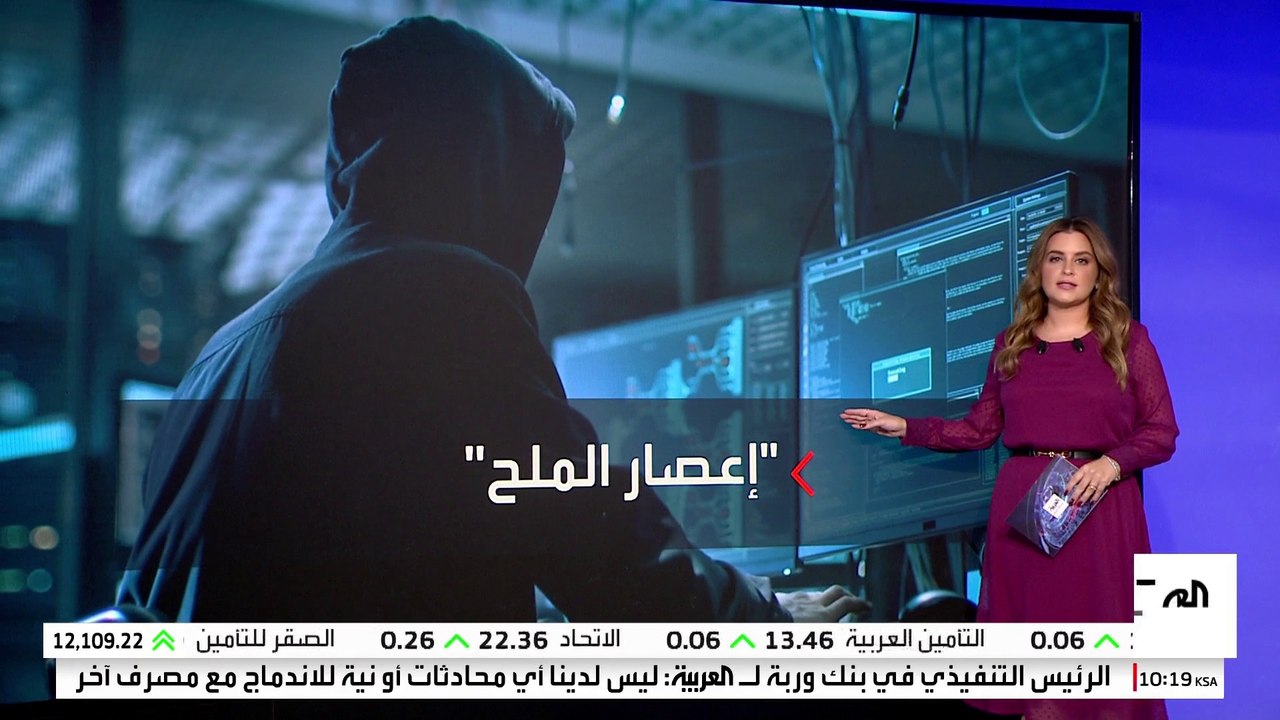 واشنطن بوست: قراصنة صينيون تمكنوا من التجسس على...