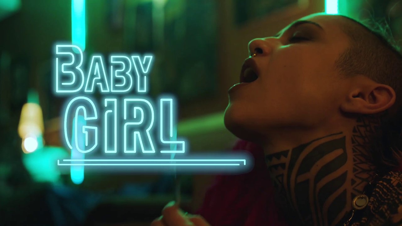 Baby Girl (2018) Official Trailer