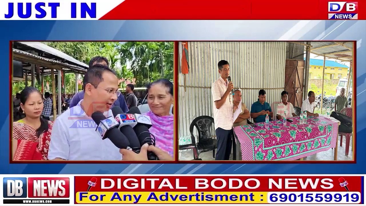 Pig Mission नि मुङा मालाय गोरिब न’खरनिफ्राय अमा फिसा बाकि लांना रायजोनो रान्ना होनायखौ दुखु फोरमायदों बिक्रम दैमारिआ ।