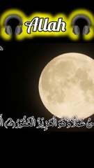 Surah Mulk 2#surahalmulk #foryou #FridayBlessings #reality #shorts #relaxing