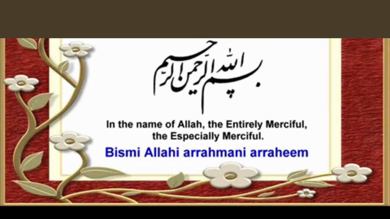 Quran_ 54. Surat Al-Qamar (The Moon) Arabic and English translation  ,Al Quran Melodies