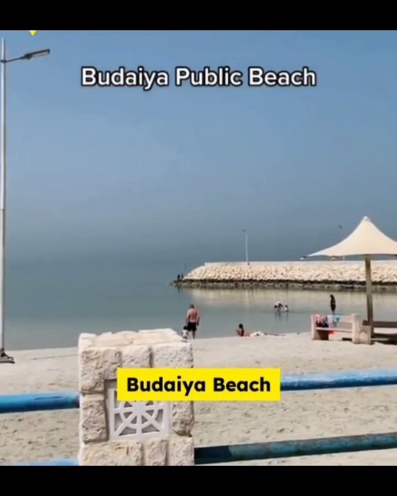 budaiya beach #bahrain beaches #beach - video Dailymotion