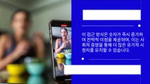 유튜브 구독자 구매