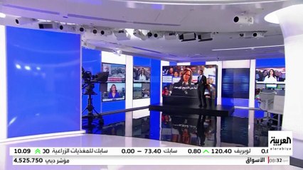 50 نجما من المشاهير يعلنون دعم هاريس.. من يناصر ترمب؟