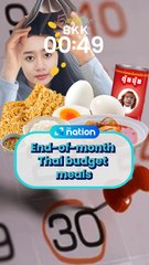 End-of-month Thai budget meals